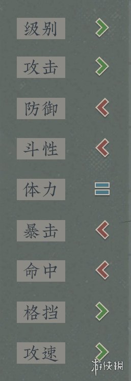 《沉默的蟋蟀》抓蟋蟀有什么技巧？玩法实用技巧分享