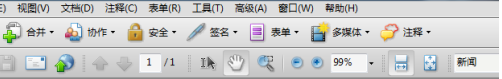 Adobe Acrobat Pro9怎么设置全屏默认过渡为拆分-Adobe Acrobat Pro9设置全屏默认过渡为拆分的方法