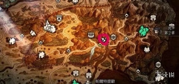《歧路旅人2》神官许可证获取方法