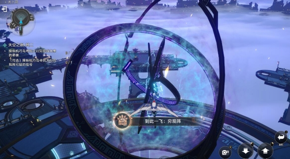 《崩坏星穹铁道》到此一飞成就攻略 1.2机巧鸟成就怎么触发？