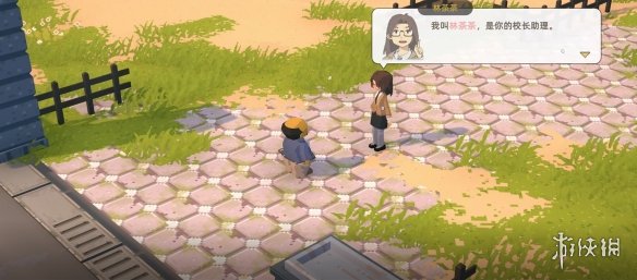 《学园构想家》基础攻略