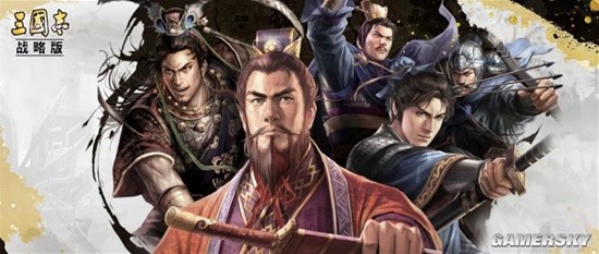 《三国志战略版》白板T0队伍盘点