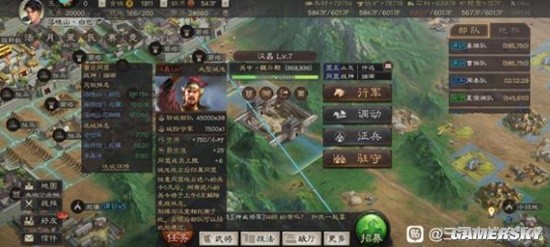 《三国志战略版》白板T0队伍盘点