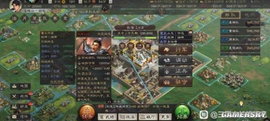 《三国志战略版》白板T0队伍盘点