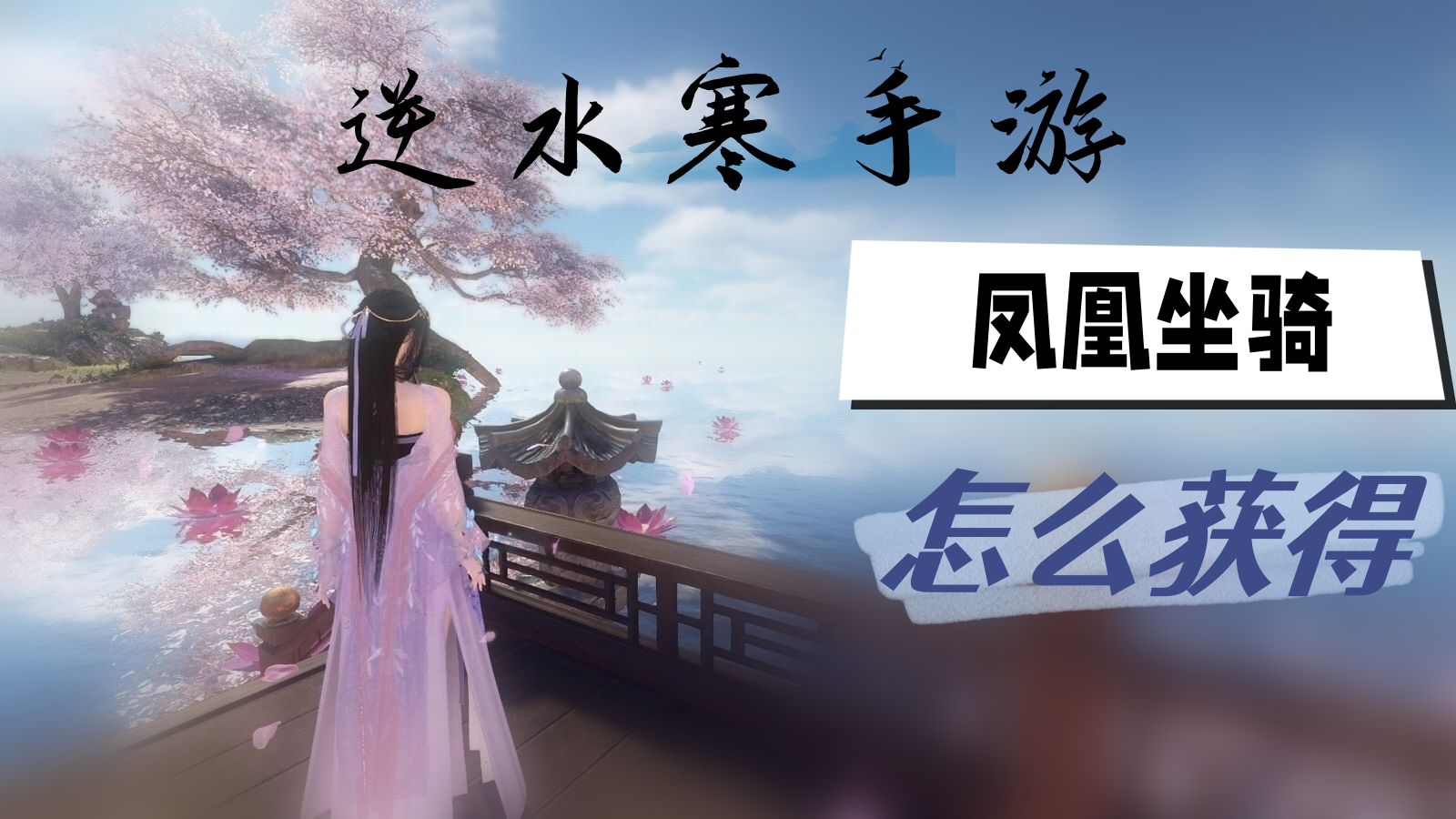 贪婪大地什么时候发行 greedland发行时间介绍