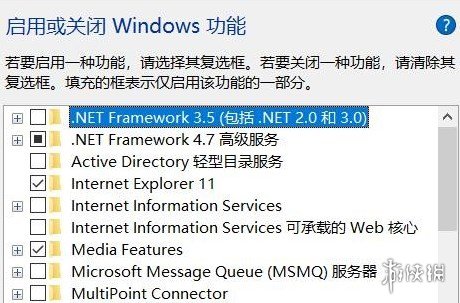 《英雄无敌3》闪退解决方法