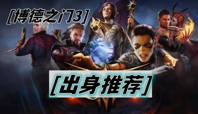 《命运方舟》藏宝图301任务视频攻略 藏宝图301奖励怎么获得