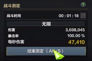 《命运方舟》枪术师非必爆流派技能与三脚架选择参考