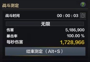 《命运方舟》枪术师非必爆流派技能与三脚架选择参考