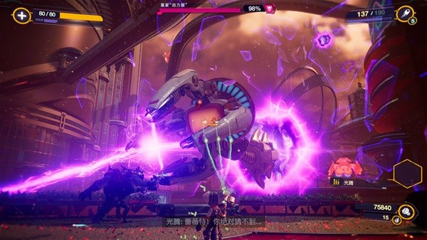 《瑞奇与叮当时空跳转》设定及玩法解析 瑞奇与叮当好玩吗
