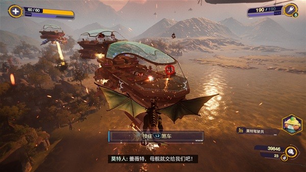《瑞奇与叮当时空跳转》设定及玩法解析 瑞奇与叮当好玩吗