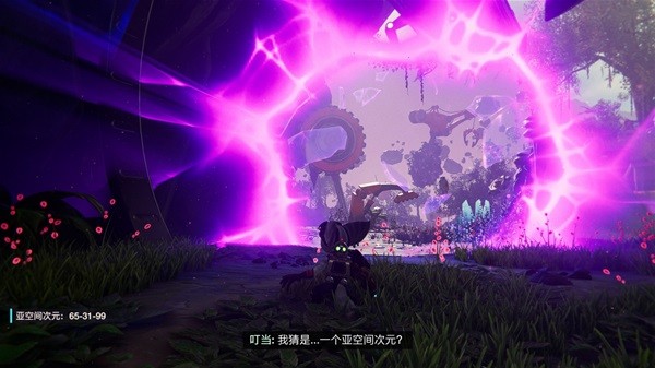 《瑞奇与叮当时空跳转》设定及玩法解析 瑞奇与叮当好玩吗