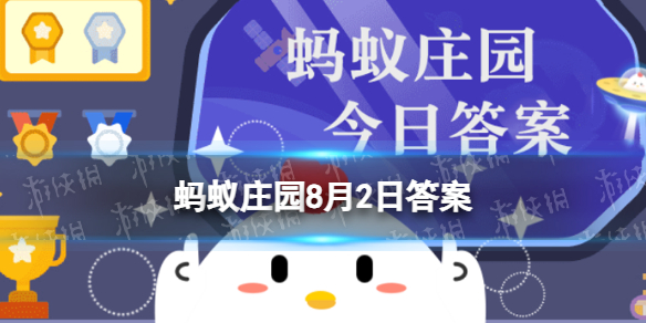 近视眼镜的镜片通常是凹透镜还是凸透镜