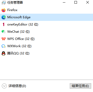 遗迹2网络连接不上怎么办 遗迹2网络连接丢失处理方法