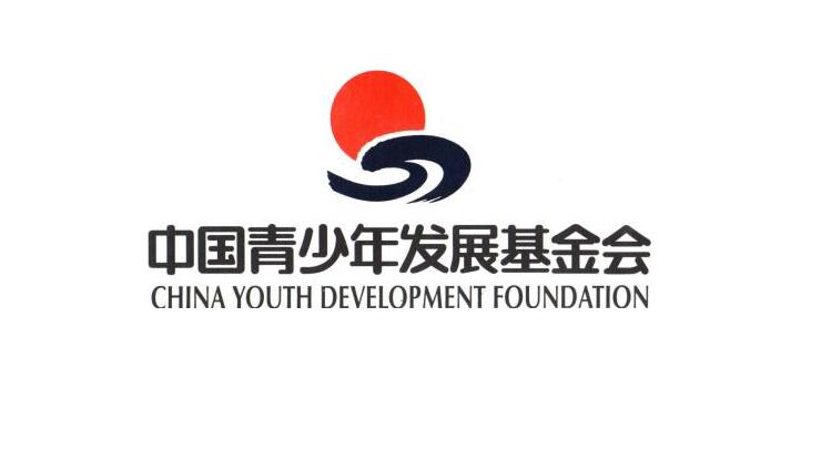 蚂蚁庄园8月2日：中国青少年发展基金会服务的主要对象是谁
