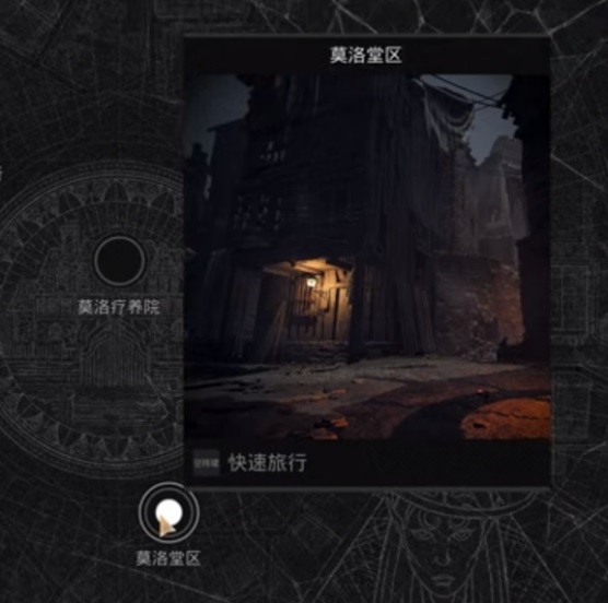 《遗迹2》炼金术师解锁教程 隐藏职业炼金术师怎么解锁