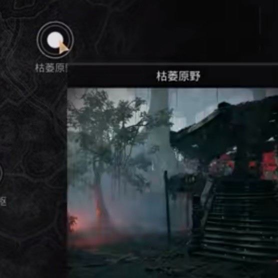 《遗迹2》召唤师职业解锁教程 召唤师怎么解锁