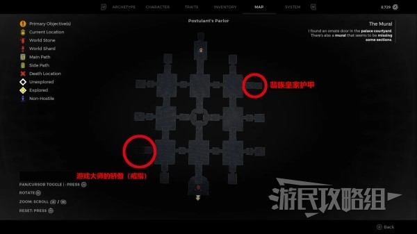 《遗迹2》发愿者客厅下棋及隐藏获取攻略 遗迹2皇家猎弓怎么获得