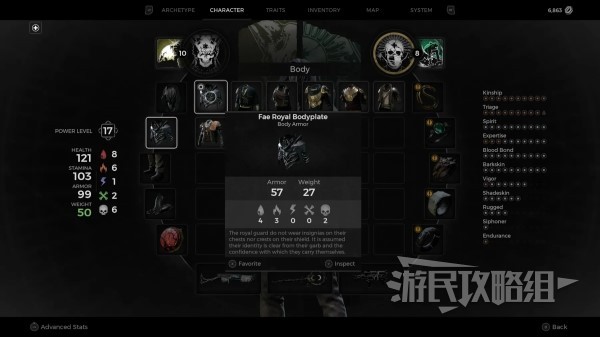 《遗迹2》发愿者客厅下棋及隐藏获取攻略 遗迹2皇家猎弓怎么获得