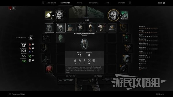 《遗迹2》发愿者客厅下棋及隐藏获取攻略 遗迹2皇家猎弓怎么获得