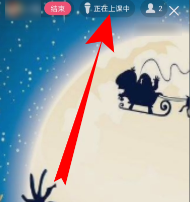 QQ群课堂如何上课直播排麦 qq群如何视频直播授课