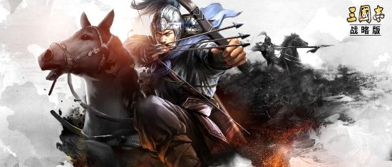 《三国志战略版》天师举义剧本阵容推荐