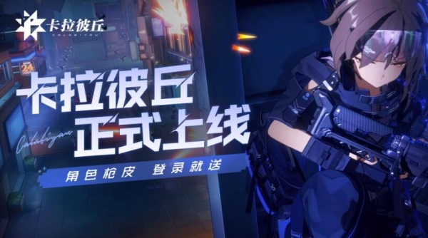 《博德之门3》新手向角色创建技能与属性机制介绍