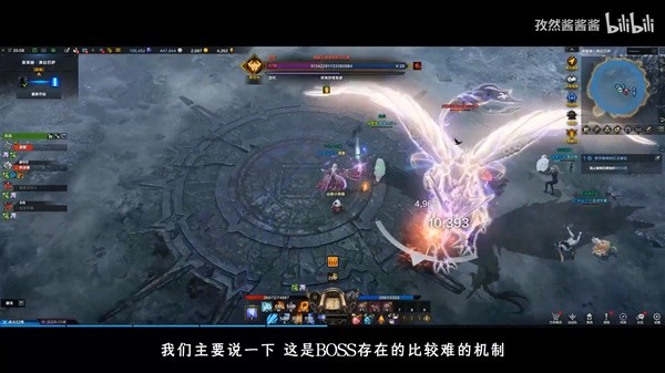 《命运方舟》奥莱赫弗拉巴萨副本教学 BOSS星龙打法讲解