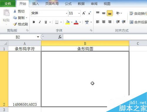 EXCEL2010怎么制作条形码  excel2007怎么制作条形码