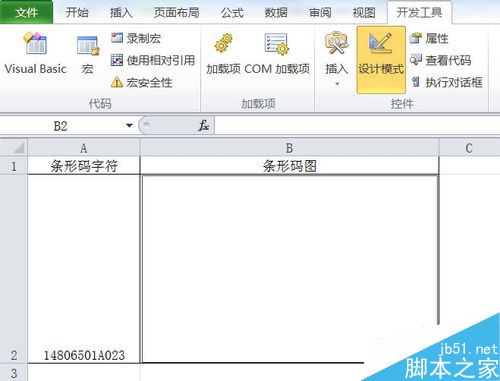 EXCEL2010怎么制作条形码  excel2007怎么制作条形码