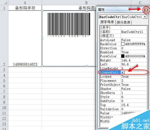 EXCEL2010怎么制作条形码  excel2007怎么制作条形码