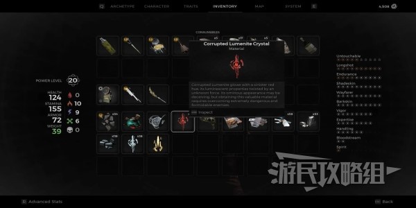 《遗迹2》腐朽流光水晶获取方法 腐朽流光水晶怎么获得