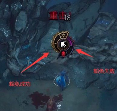 博德之门3死亡豁免是什么意思 博德之门3死亡豁免介绍