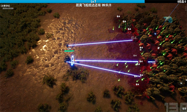 贪婪大地怎么取消过热 greedland取消过热方法介绍