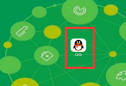 QQ群课堂怎么上课 qq群课堂怎么上课 ppt