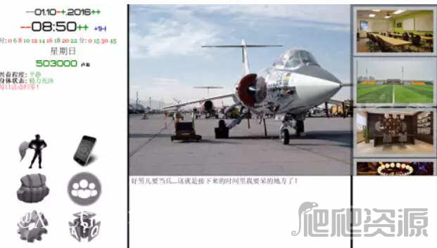 《博德之门3》最优阵容配置推荐