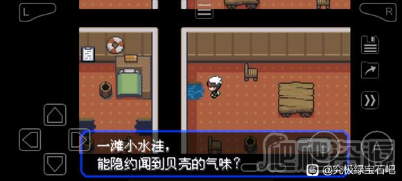 《博德之门3》深水城背景设定介绍