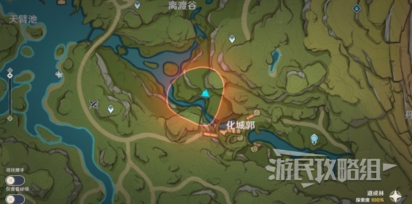 《原神》3.8传心同视全关卡满奖励攻略汇总 全关卡小动物位置一览