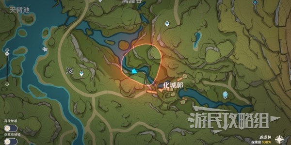 《原神》3.8传心同视全关卡满奖励攻略汇总 全关卡小动物位置一览