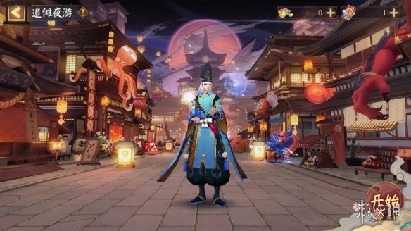 《阴阳师》追傩夜游怎么玩 追傩夜游活动介绍
