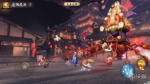 《阴阳师》追傩夜游怎么玩 追傩夜游活动介绍