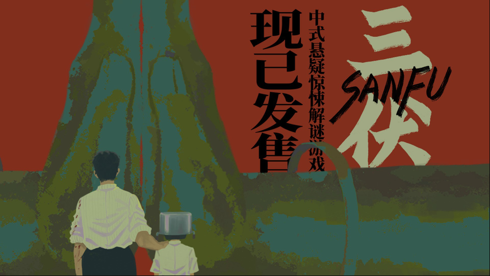 遗迹2怎么解锁召唤师职业 遗迹2召唤师职业解锁教程