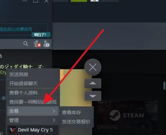 csgo的箱子怎么来的