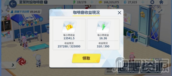 csgo纹理流送影响fps吗