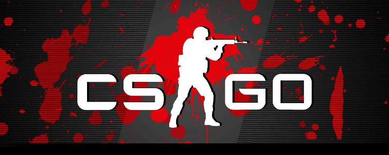 csgo花钱购买与免费的区别