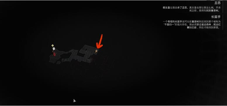 遗迹2森之源太刀怎么拿 遗迹2森之源太刀获取方法