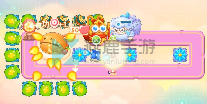 保卫萝卜4周赛8.4攻略