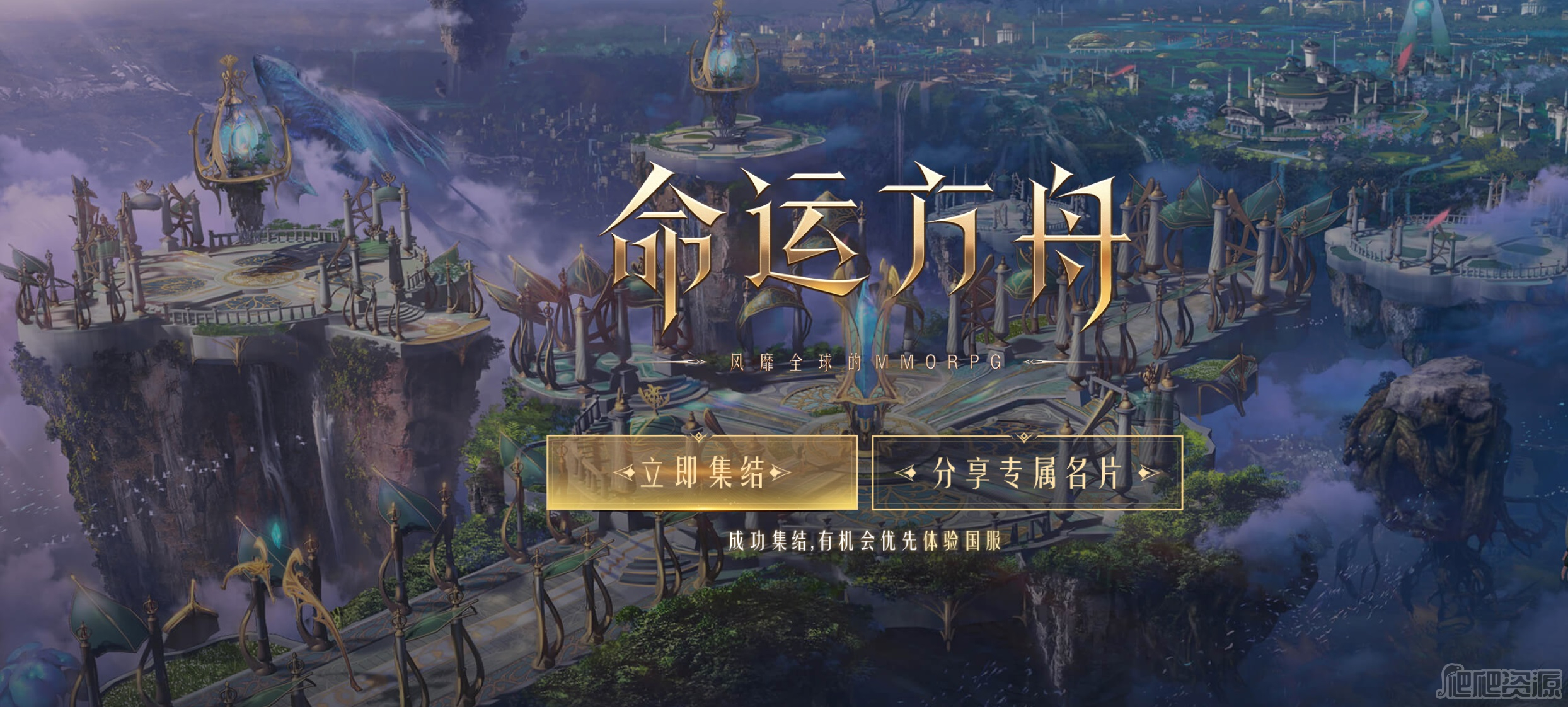 《博德之门3》正式版隐藏装备收集与机关解谜视频攻略