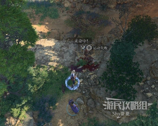 《博德之门3》新手指南 如何快速上手博德之门3