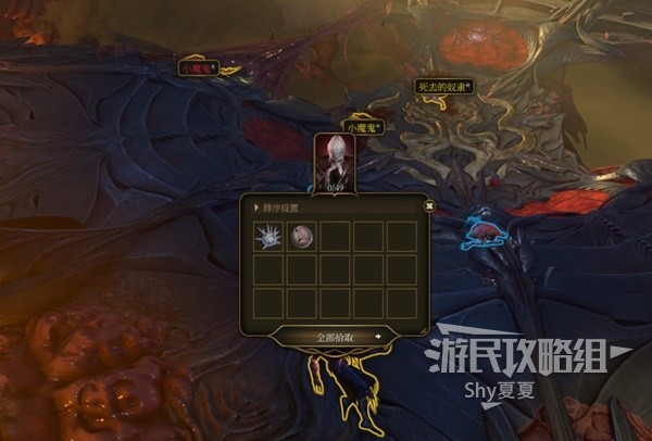 《博德之门3》新手指南 如何快速上手博德之门3